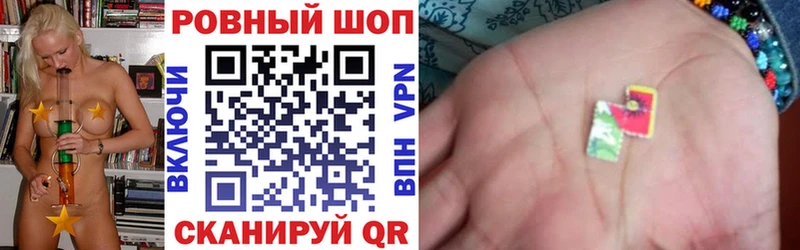 Наркошоп купить Каннабис КОКАИН Псилоцибиновые грибы Меф Кузнецк