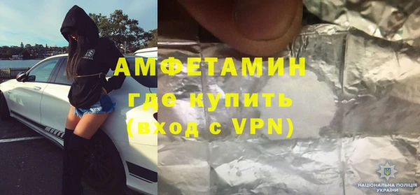 мдпв Вяземский