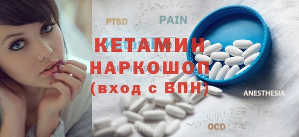 spice Вязьма