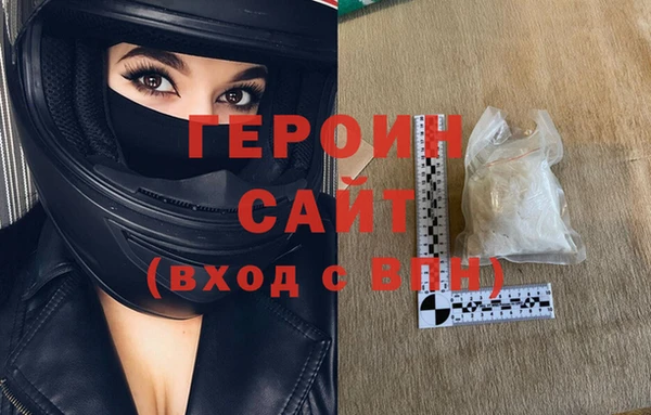мдпв Вяземский