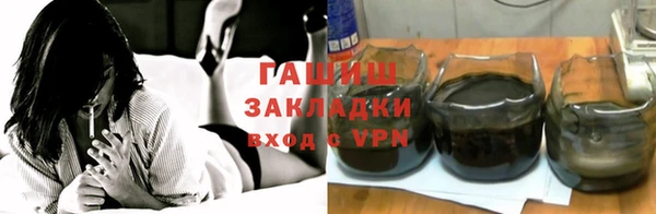 кокаин VHQ Вязники