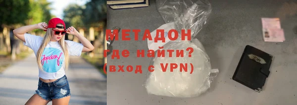 мдпв Вяземский