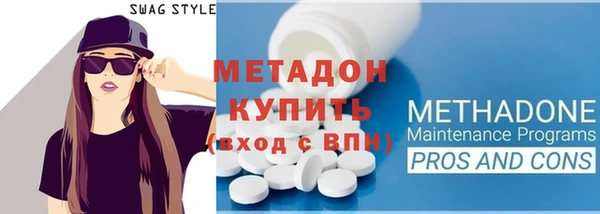кокаин VHQ Вязники