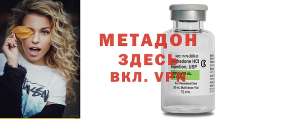 spice Вязьма