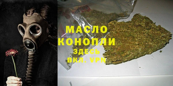 кокс Горнозаводск