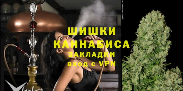 кокаин VHQ Вязники