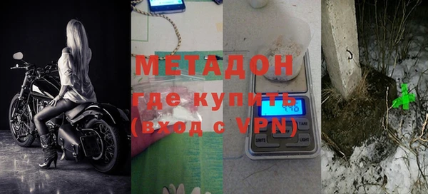 кокаин VHQ Вязники