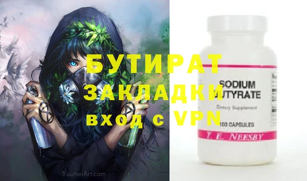 мдпв Вяземский