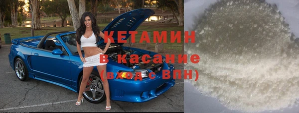 мдпв Вяземский