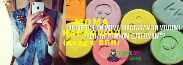 spice Вязьма