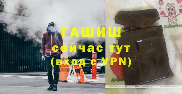 кокаин VHQ Вязники