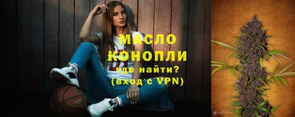 кокаин VHQ Вязники